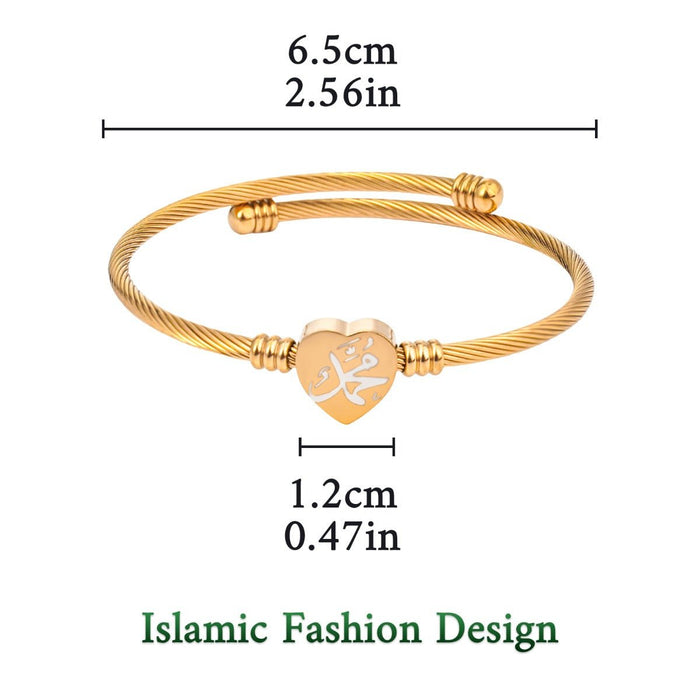 Allah Heart Bracelet Set Islamic Calligraphy Jewelry with Twisted Rope Design (MAC246)