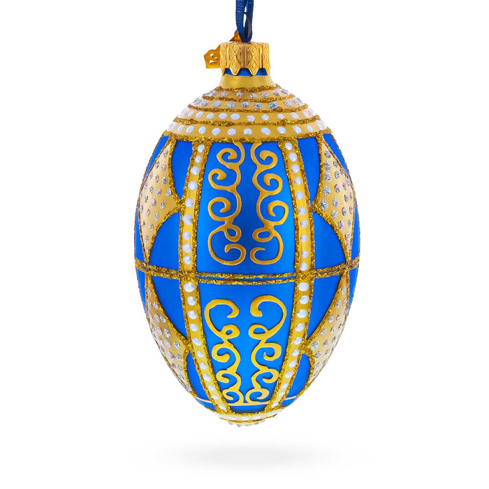 Golden Rhombus Glass Egg Christmas Ornament 4 Inches