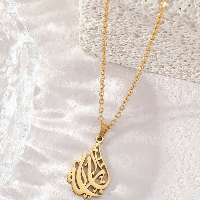 High-end Titanium Steel Clavicle Necklace(MAC226)(WITH GIFT BOX)
