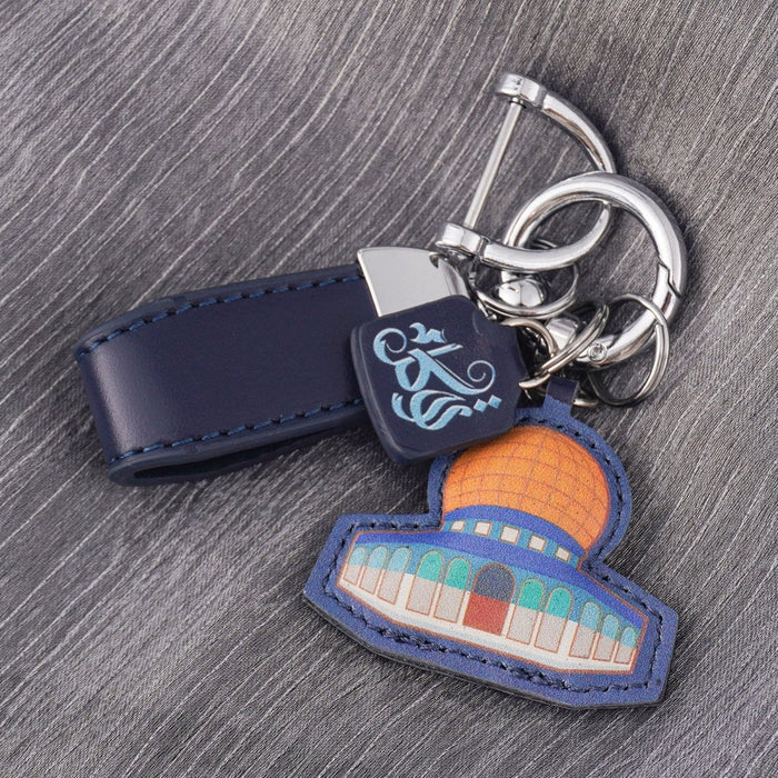 Islamic Leather Keychain with Arabic Calligraphy & Mosque Pendant Sheepskin Keychain (MAC284)