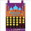 MR044 Calendar Fabric Ramadan Hanging Pendant