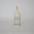 Ramadan Eid Candle Lantern Metal Craft Decorative Light (MAC380)