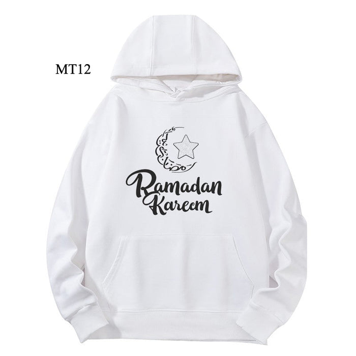 Ramadan Keffiyeh Customizable Hoodie t-shirt for Adults – High-Quality, Hooded Design (MTC002)