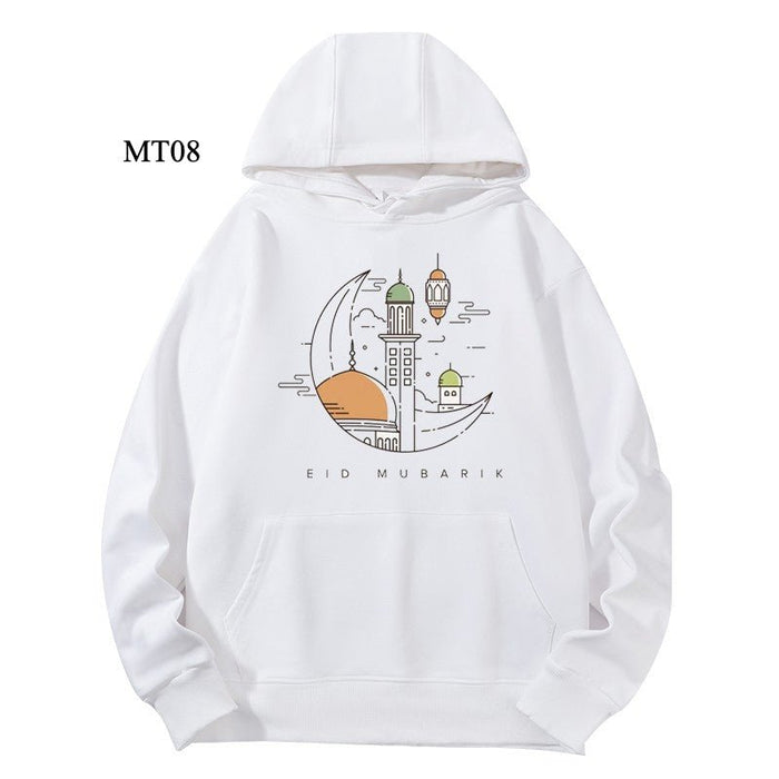 Ramadan Keffiyeh Customizable Hoodie t-shirt for Adults – High-Quality, Hooded Design (MTC002)
