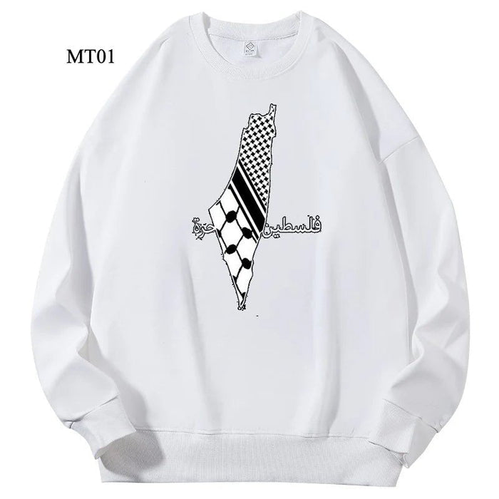 Ramadan Keffiyeh Customizable Sweatshirt for Adults – High-Quality, No-Hood Design (MTC003)