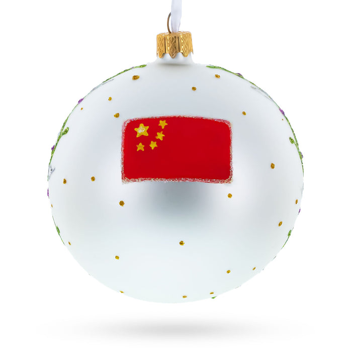 The Great Wall of China Glass Ball Christmas Ornament 4 Inches